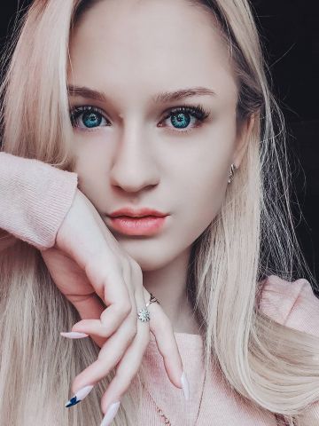 Ярославна